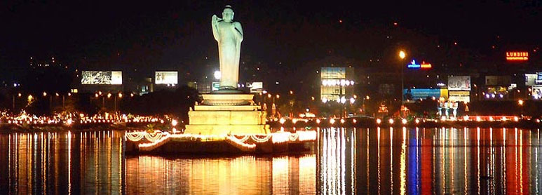 Hyderabad Trip