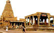 Brihadeeswarar Temple