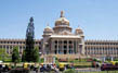 Vidhana Soudha Bangalore